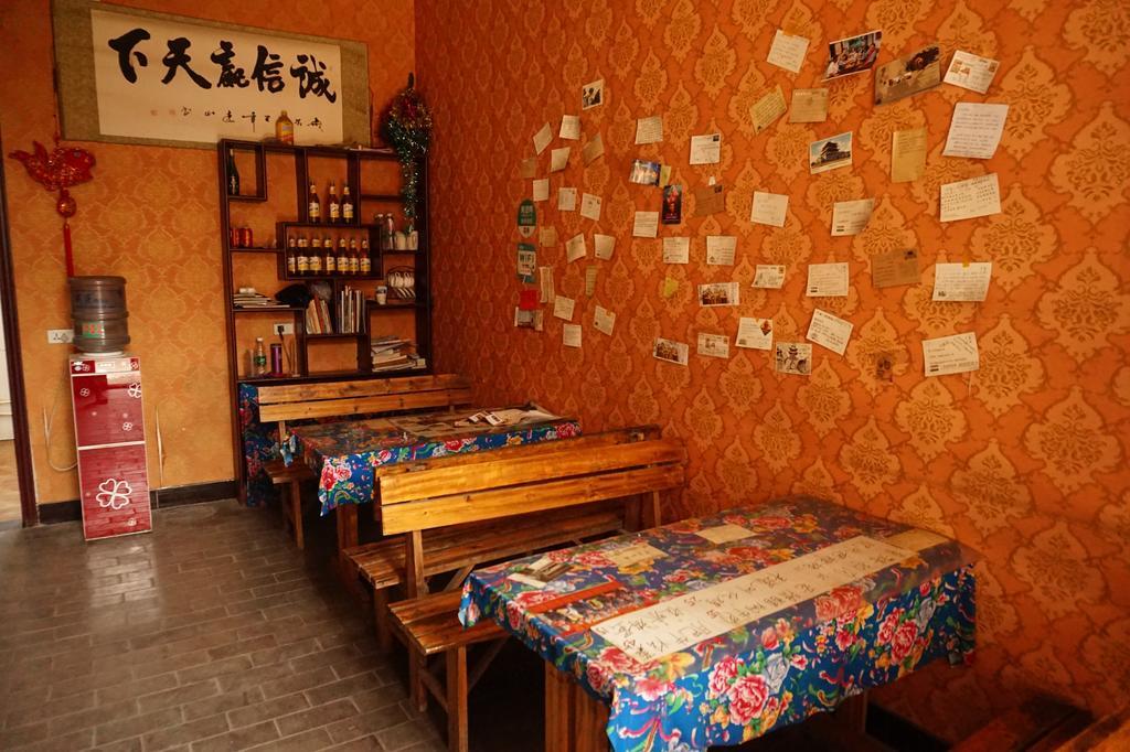 Pingyao Jiaxin Guesthouse Exterior foto